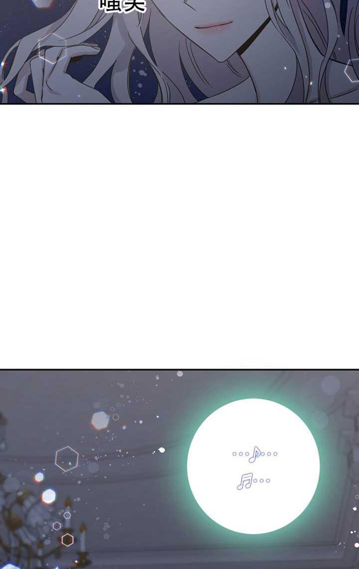 10.关于帝王学71
