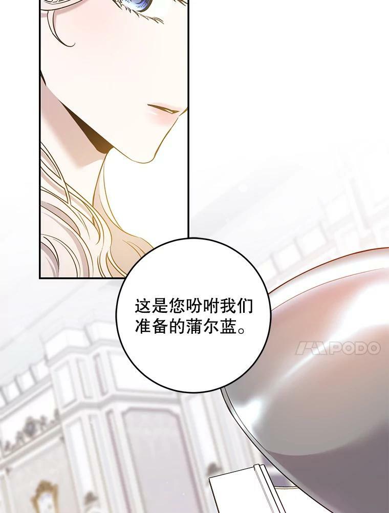 57.练琴22