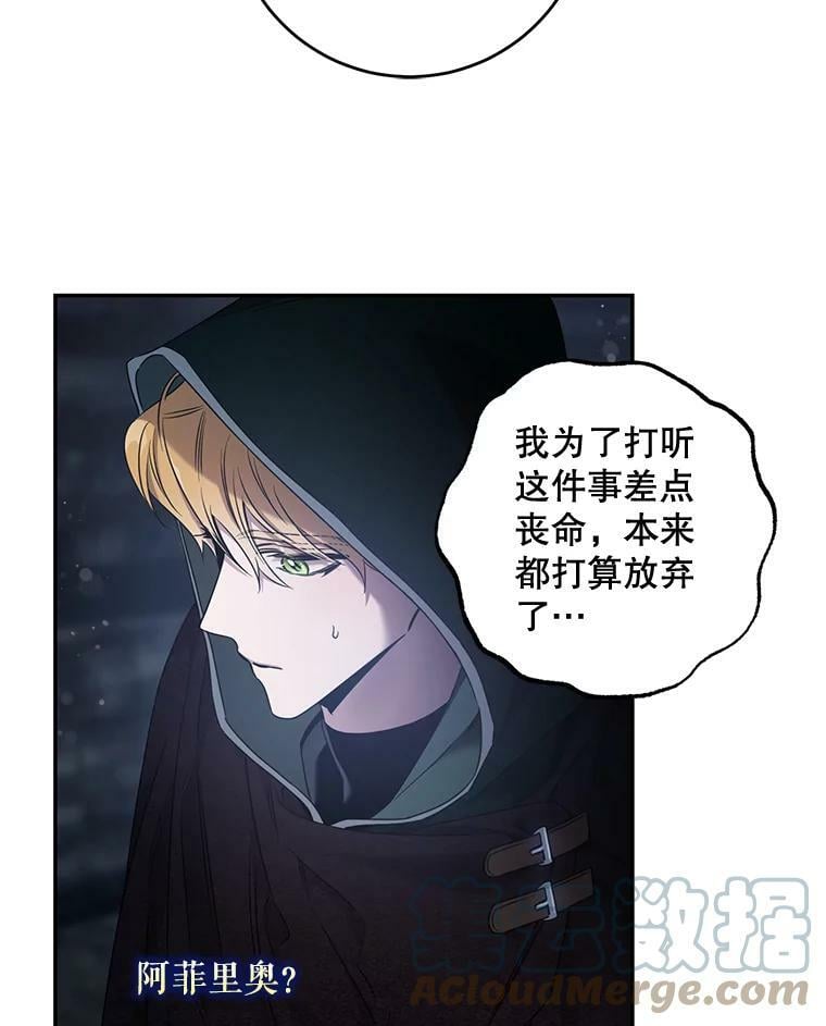 54.独占64