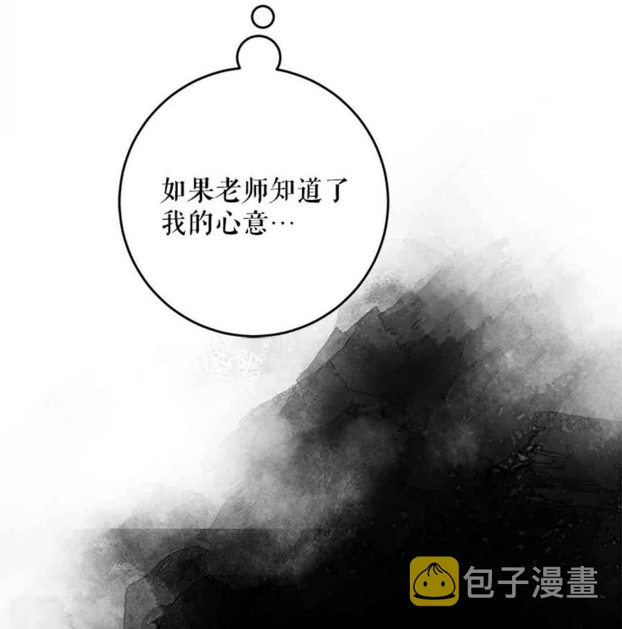 42.心爱之人29