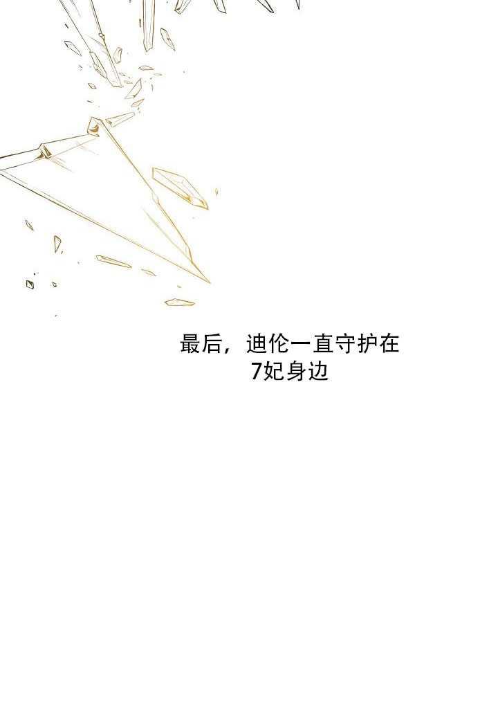 23.看准时机48