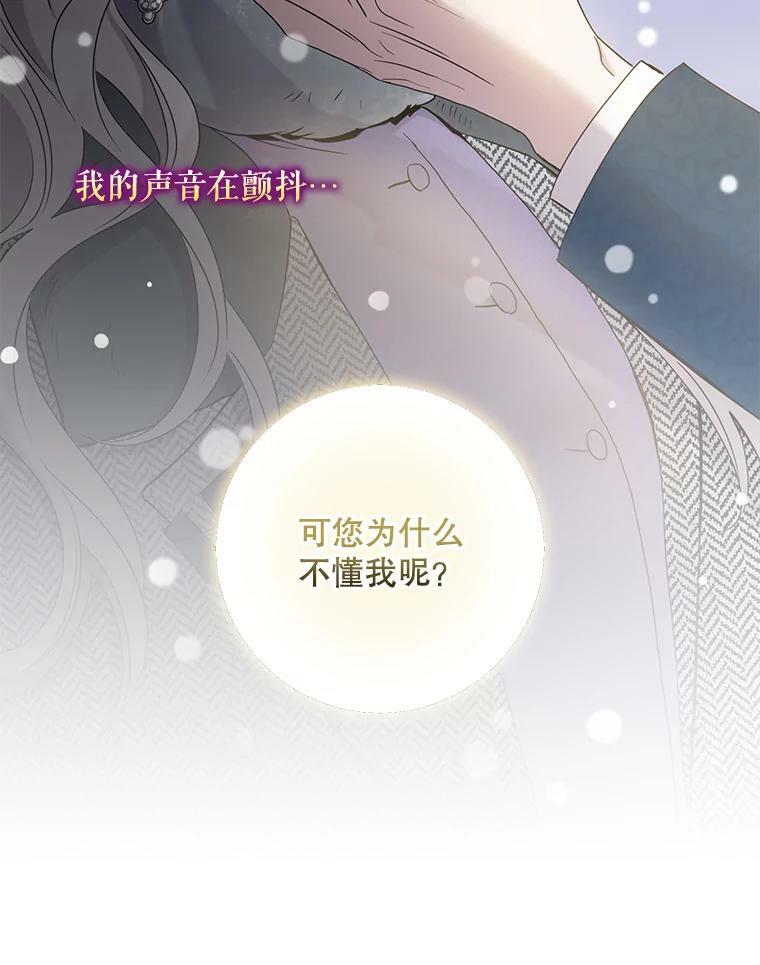 56.画像74