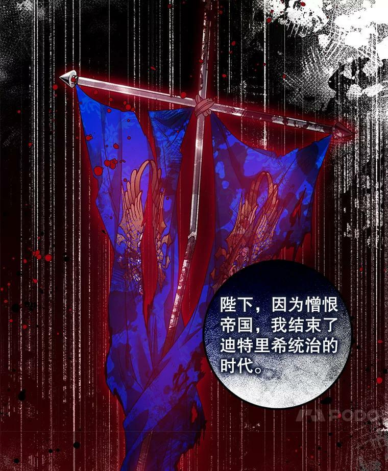 74.偶遇54