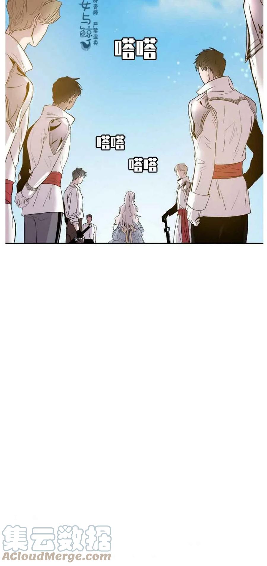 2.重整风气48