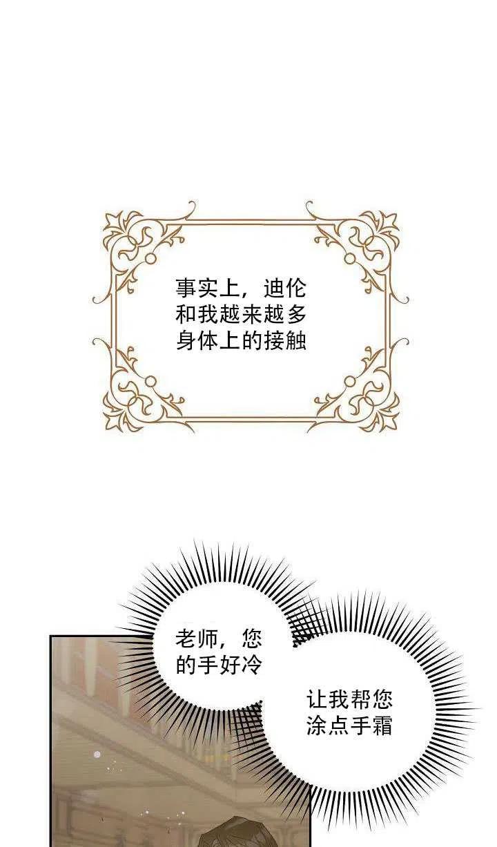 27.除籍（3）43