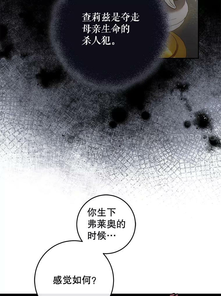 55.表白27
