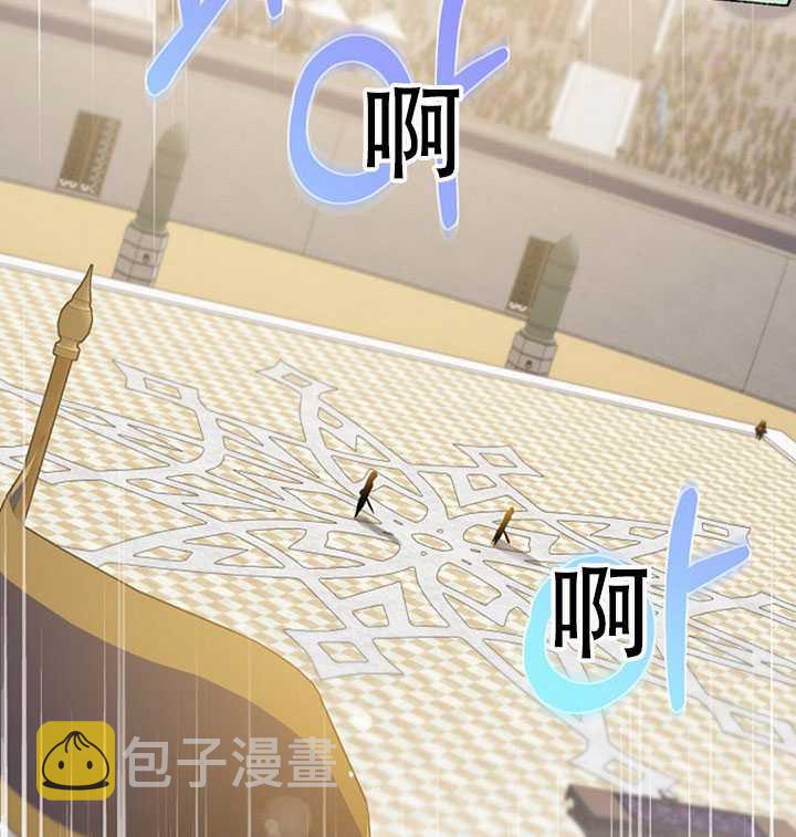 21.获胜的神秘人14