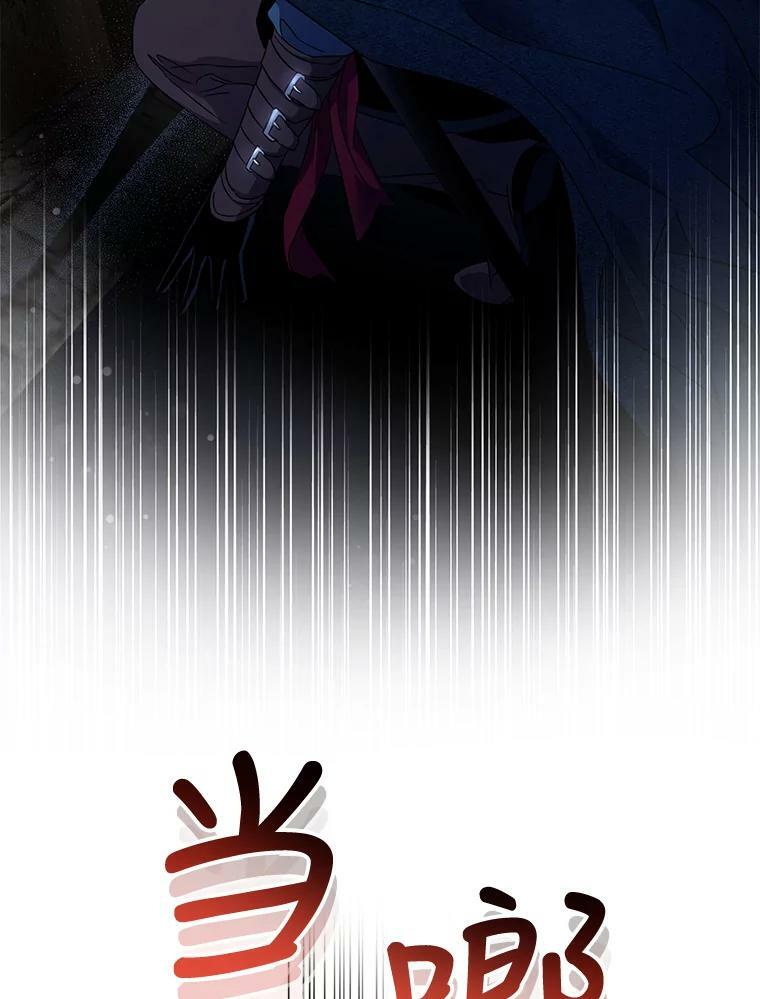 57.练琴59