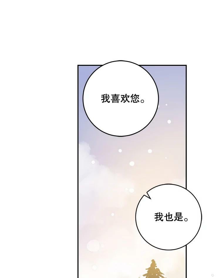 56.画像61