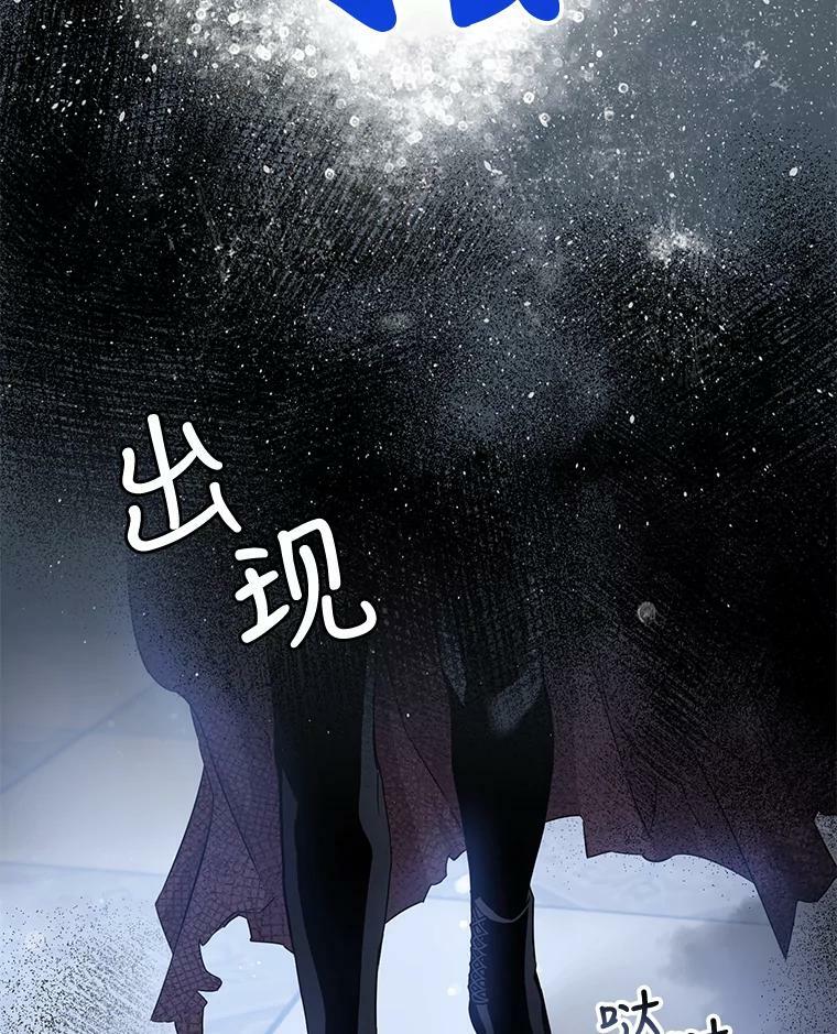 61.恶神47