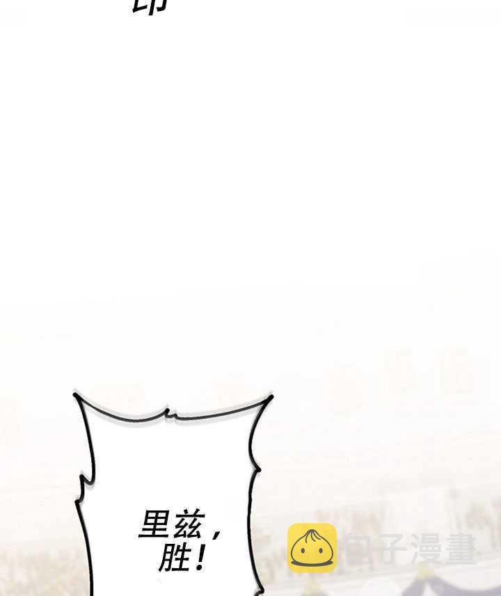 19.杀入决赛62