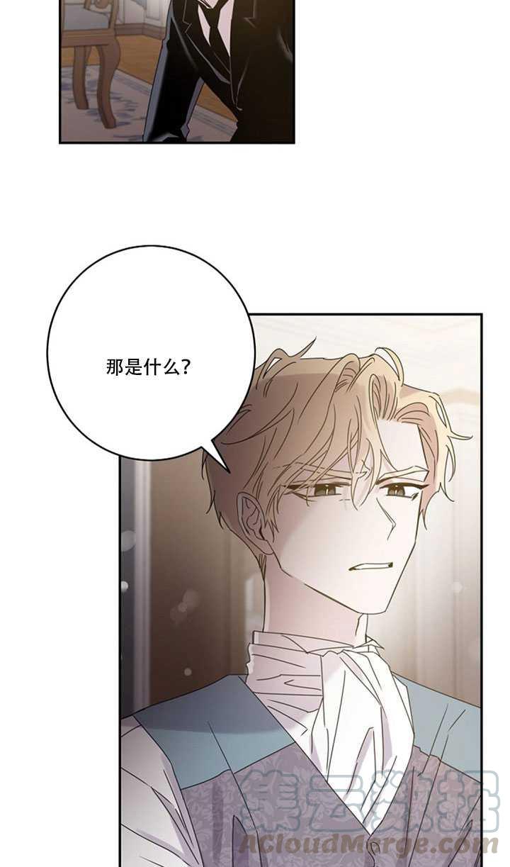 18.女扮男装80