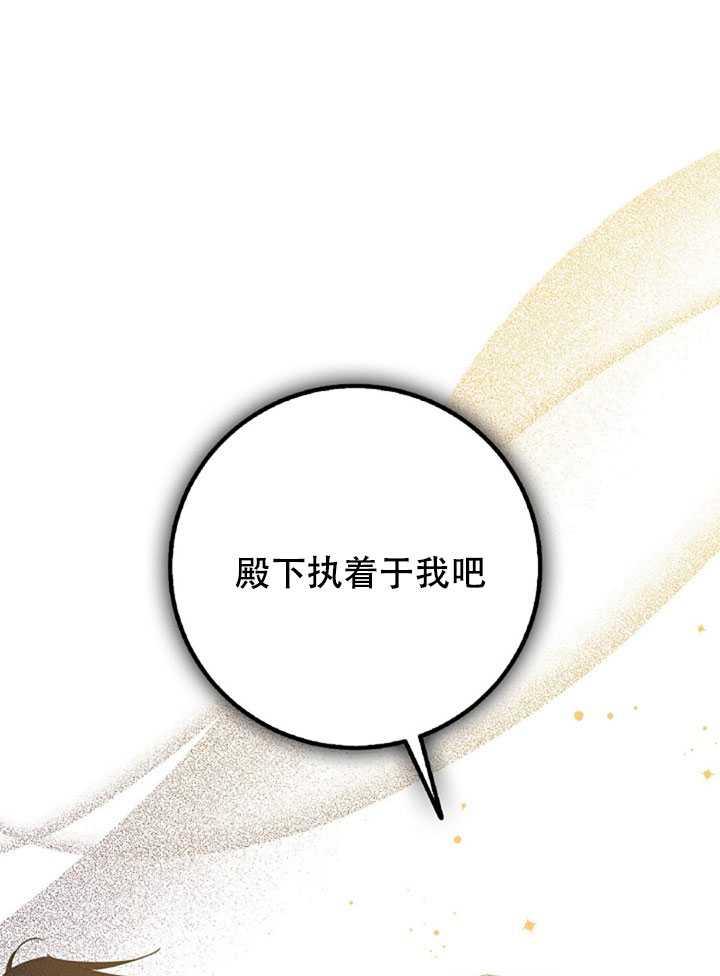17.刺破伪装57