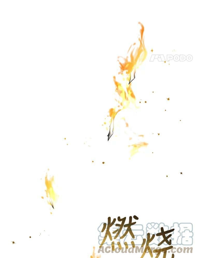 64.预谋离开24