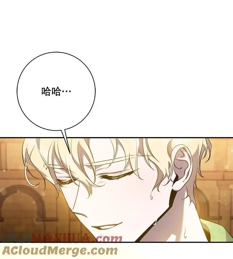 92.追本溯源24