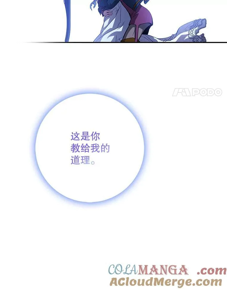 98.真实身份80
