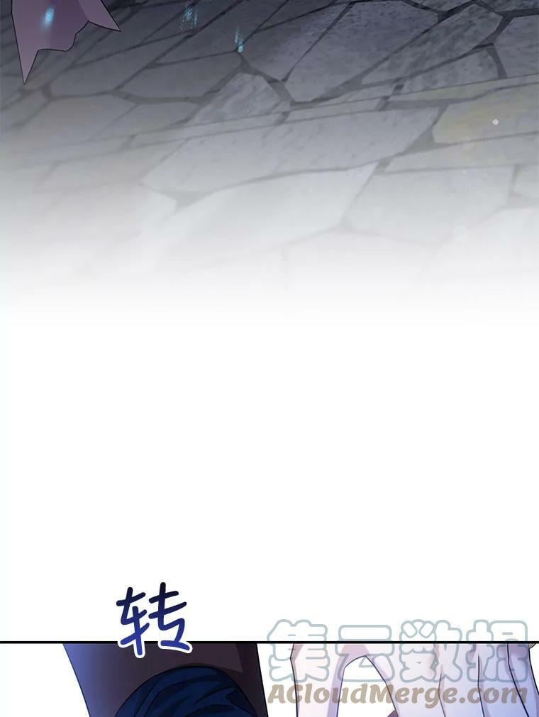 68.尽头21