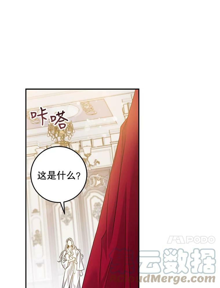 56.画像92