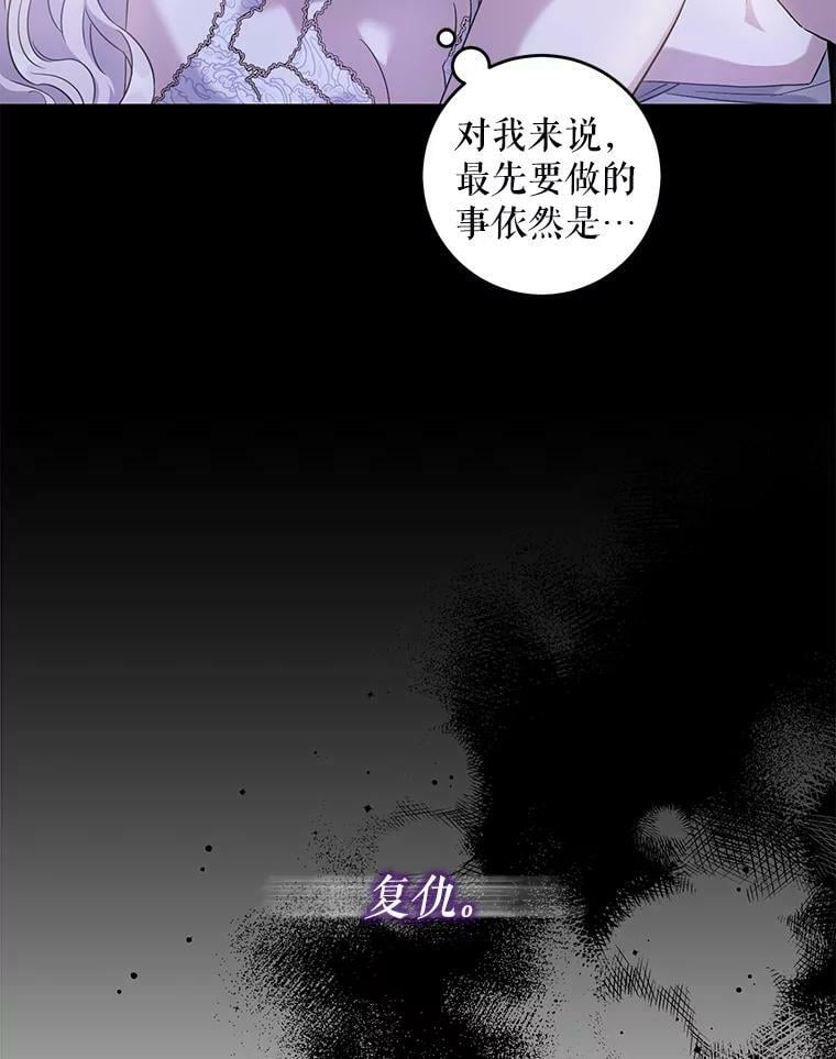 60.恋人关系22