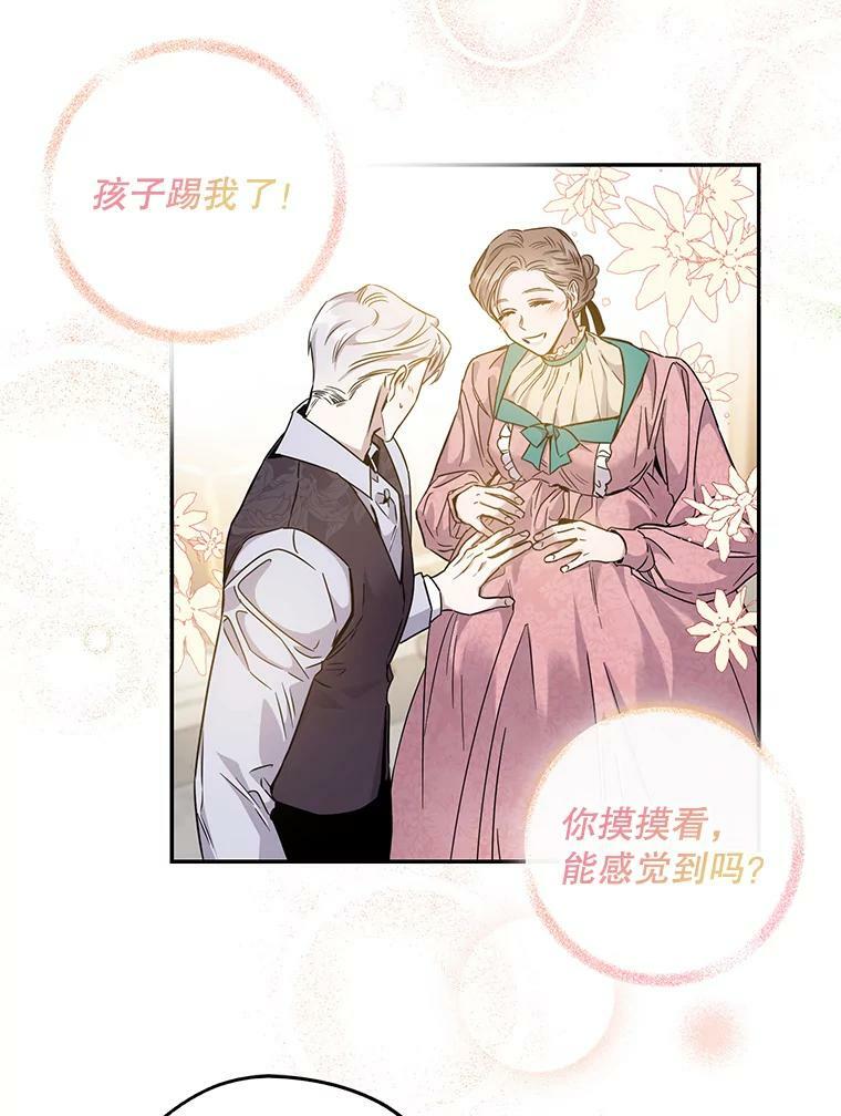 55.表白43