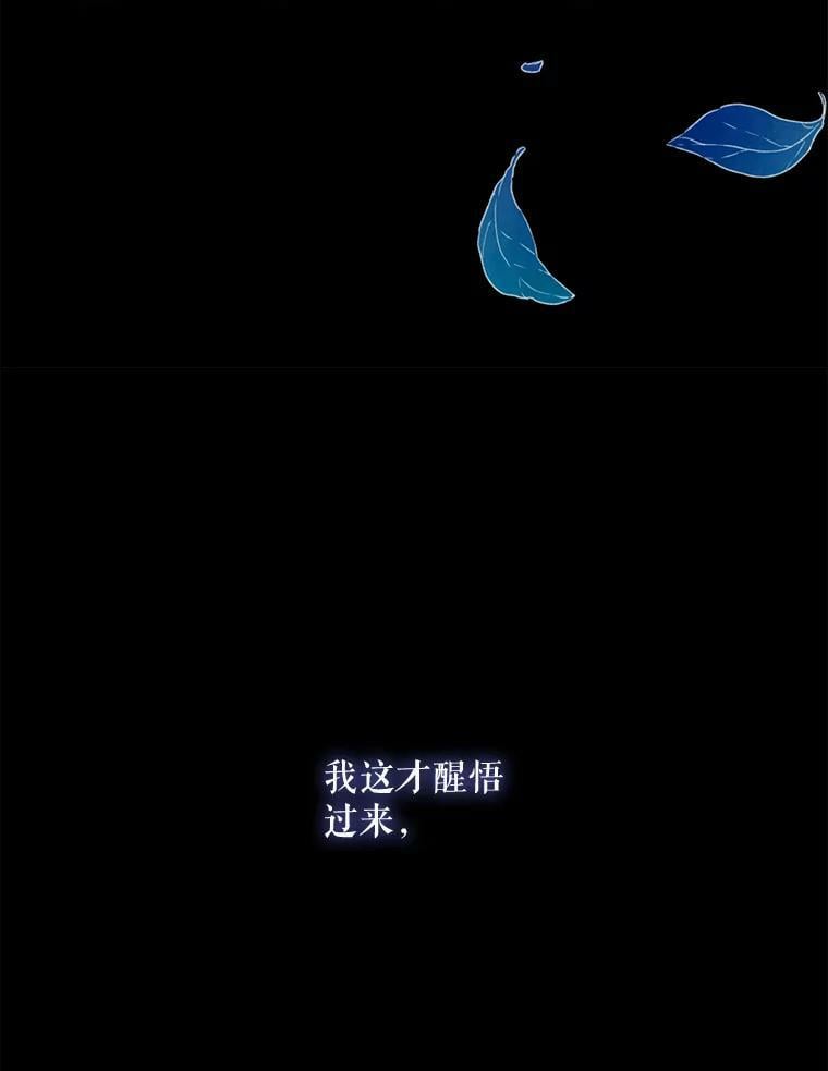 76.抓住机会23