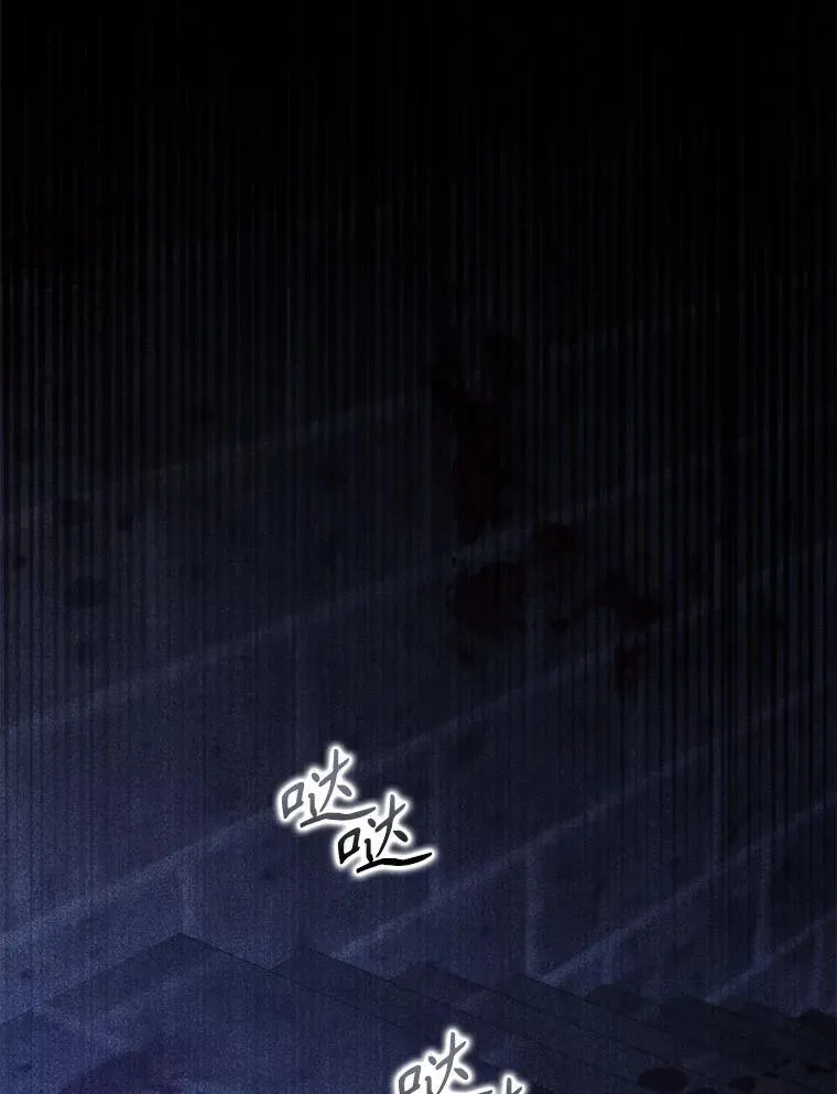 99.查看记忆18