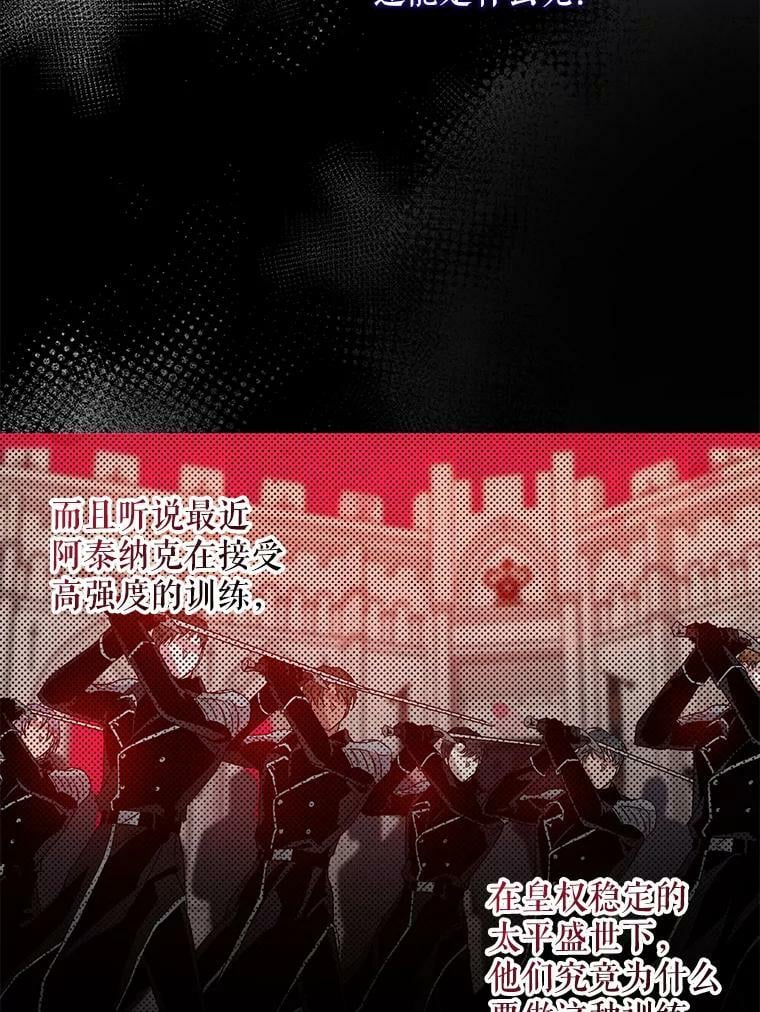60.恋人关系35