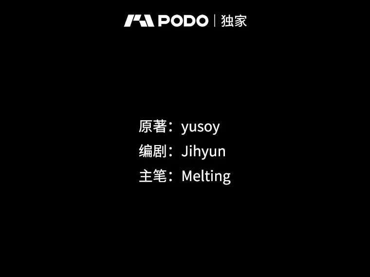 53.精灵的秘密38