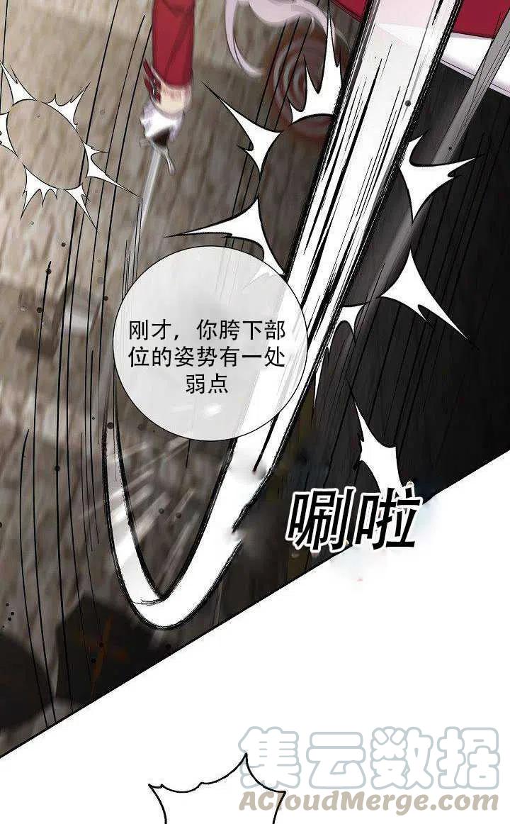 27.除籍（3）10