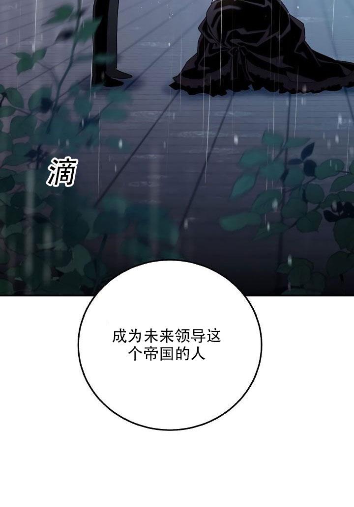 24.白纸19