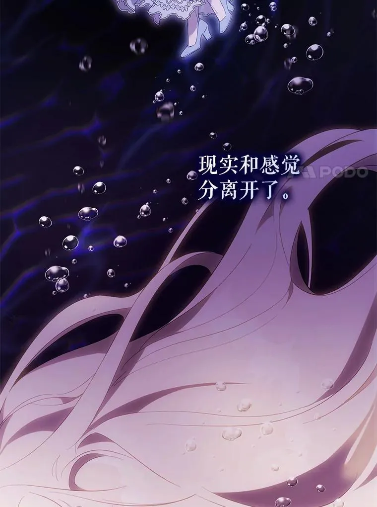 99.查看记忆6