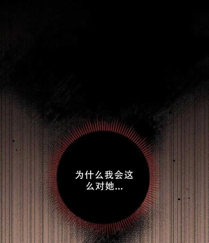 35.回宫55