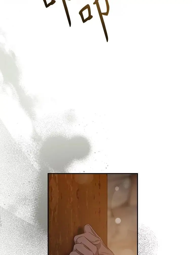 89.神性碎裂43