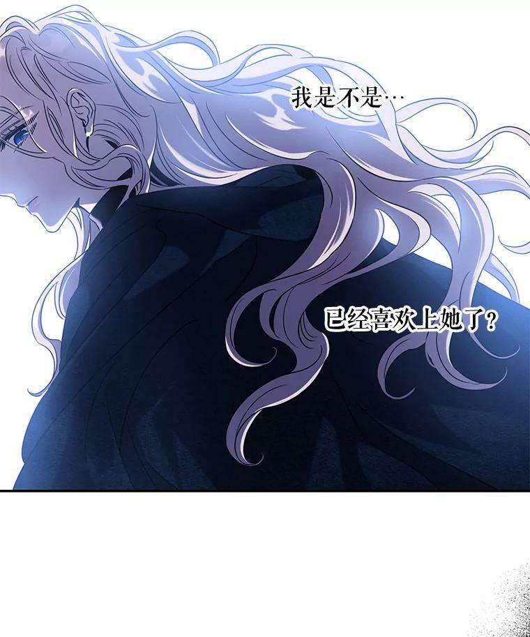 57.练琴65