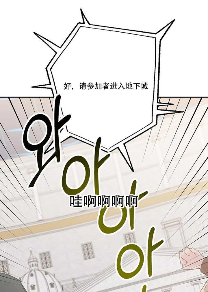 18.女扮男装51