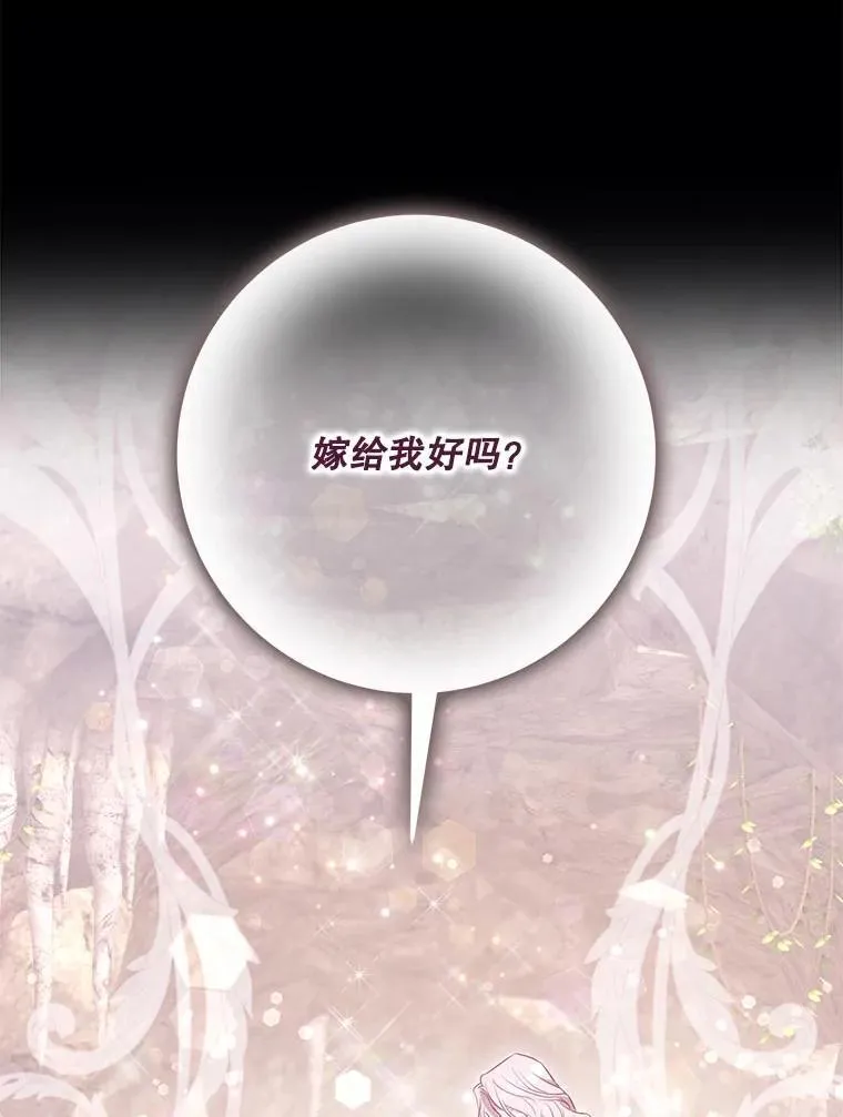 104.封爵7