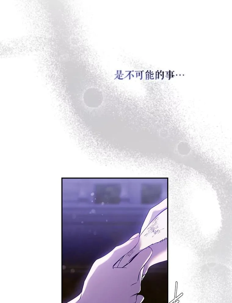 95.神无其实73