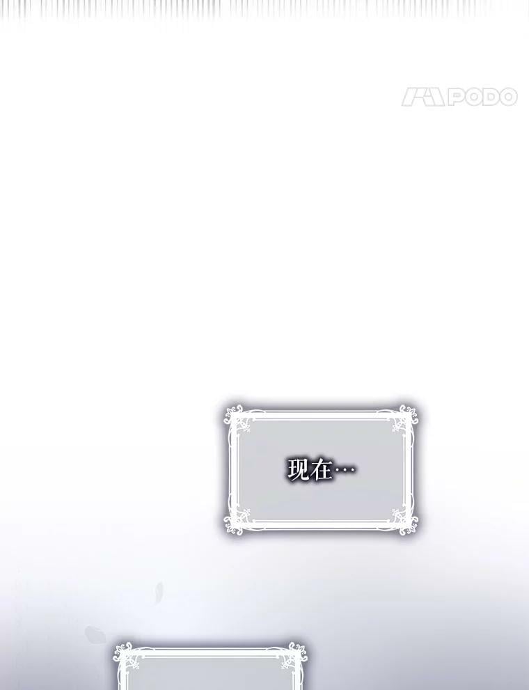 80.再次逃跑（本季完）63
