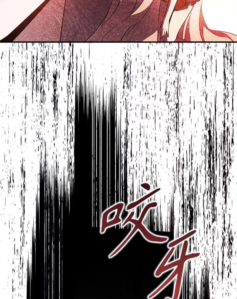 98.真实身份54