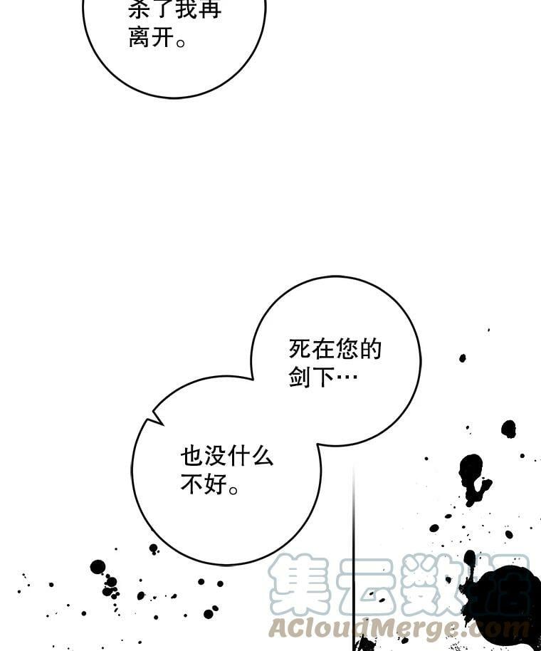 74.偶遇60