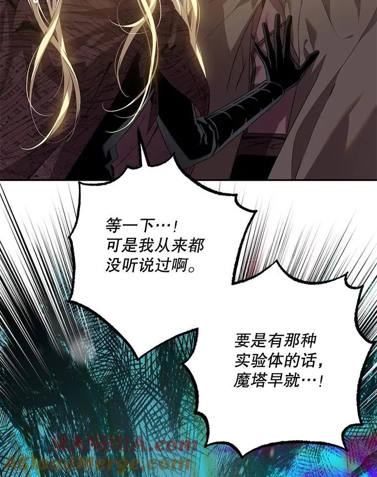 84.真心4