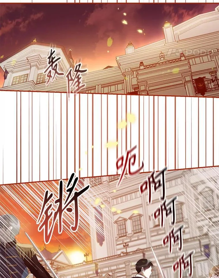 81.再次逃跑（2）28