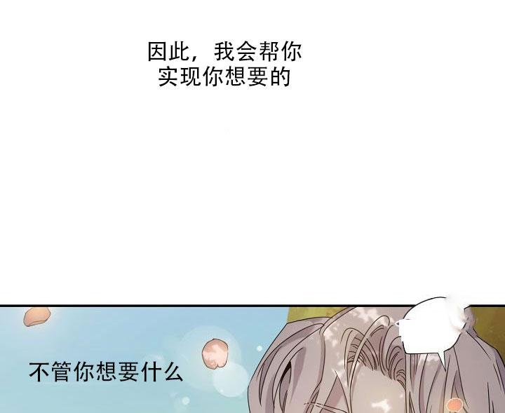 24.白纸114