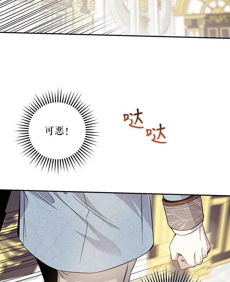 62.表露想法42