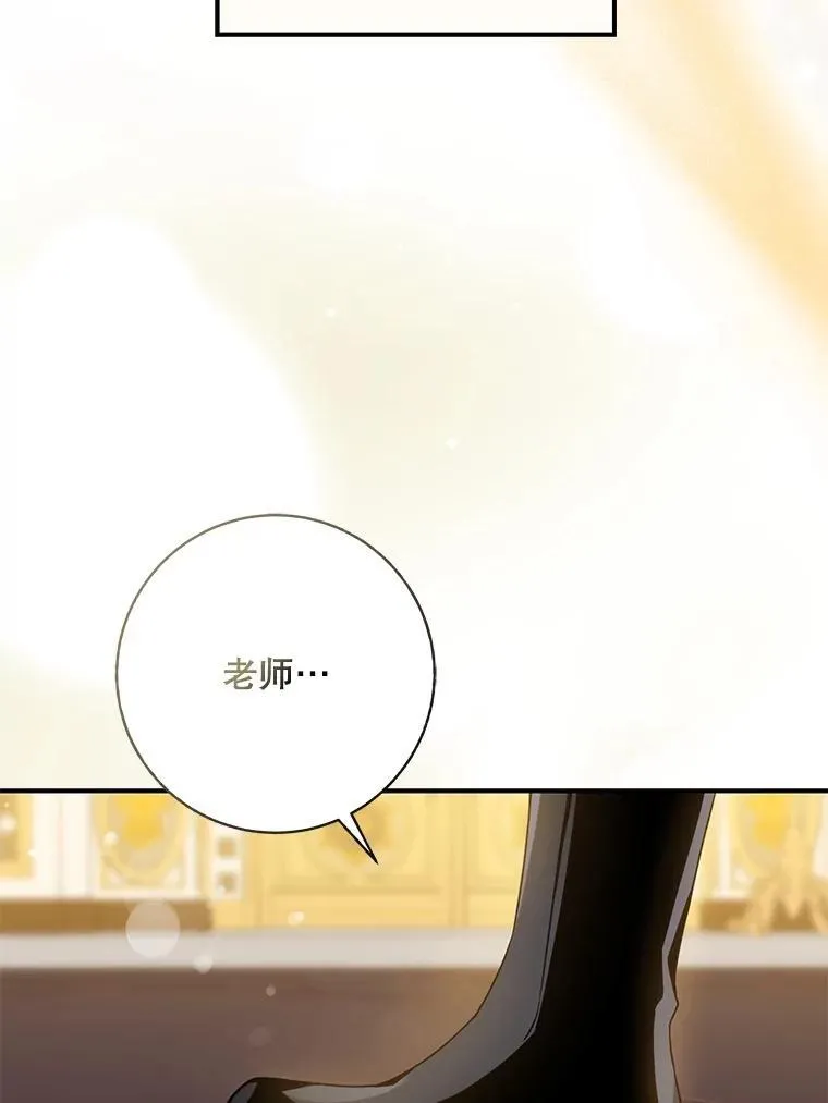 96.新灵苏生98