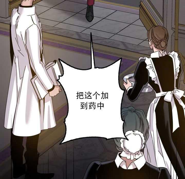 23.看准时机26