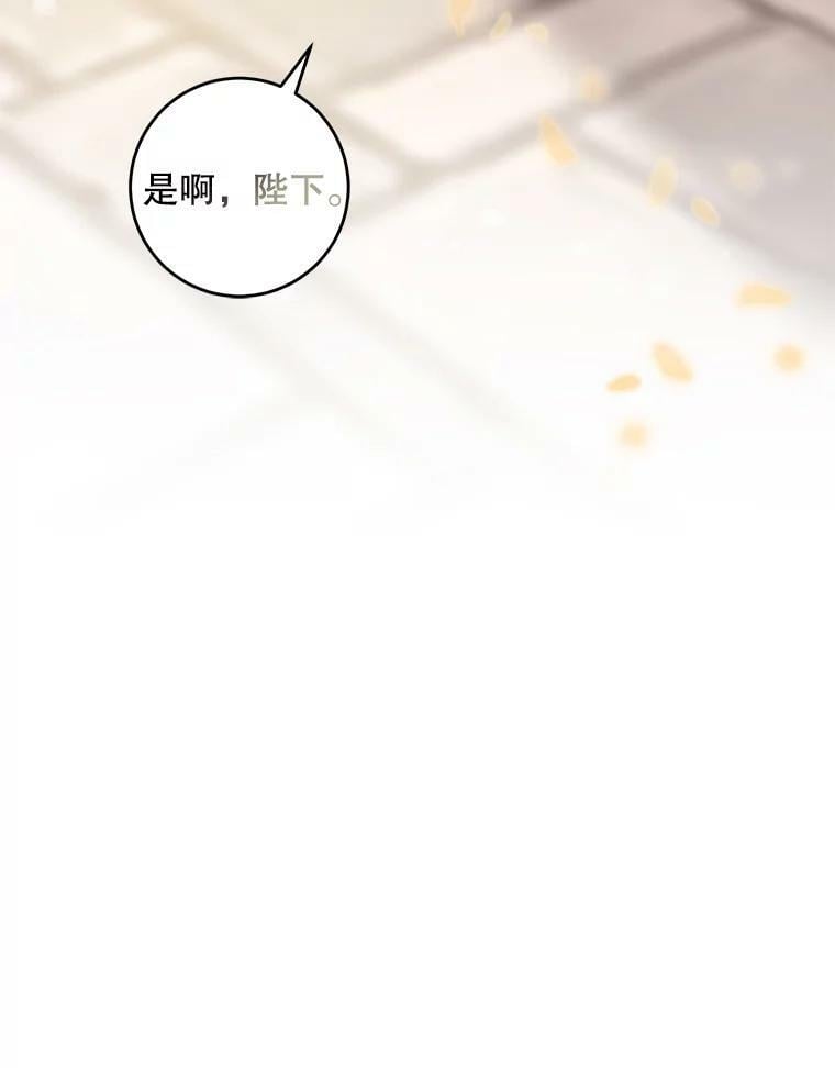 64.预谋离开71