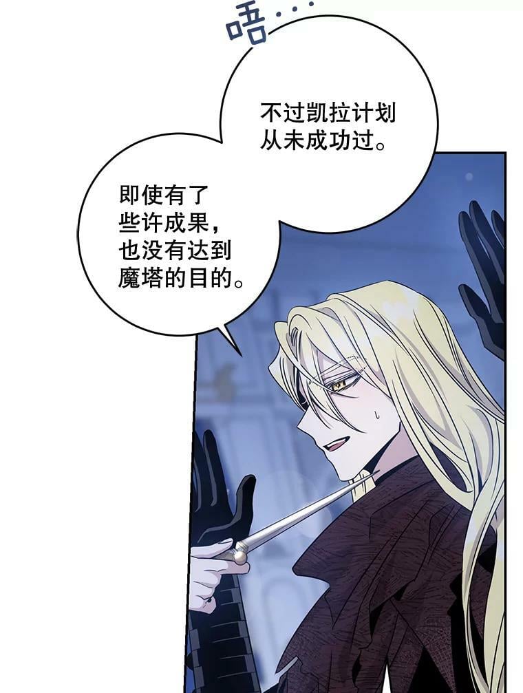 62.表露想法9