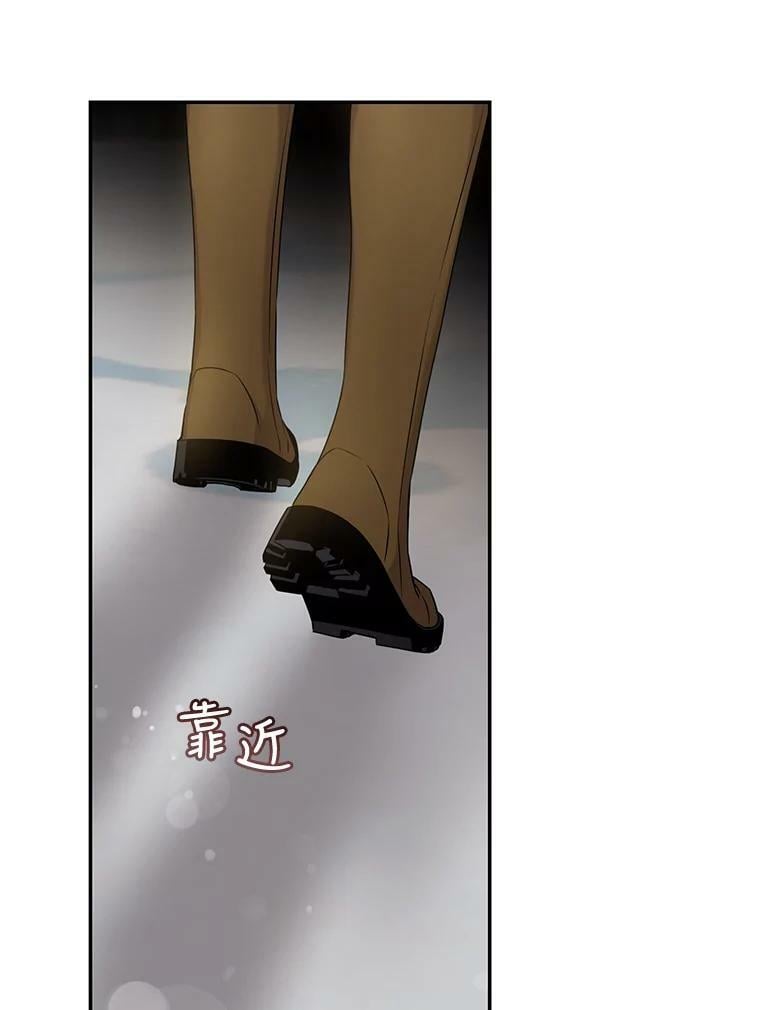60.恋人关系61
