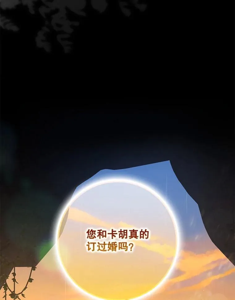 102.三个词2